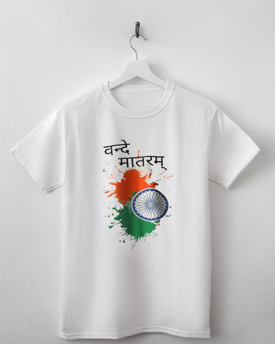 Independence day tshirt