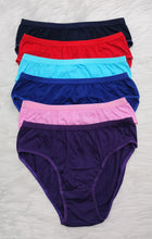 Load image into Gallery viewer, Deevaz Low Rise 3/4th Coverage Solid hipster panty in Multicolor